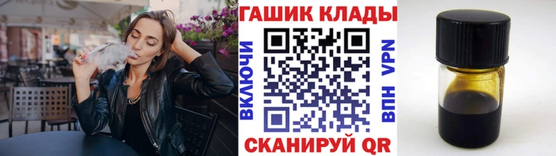 где можно купить   Курган  ГАШИШ индика сатива 