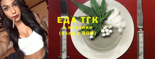кокаин VHQ Аркадак