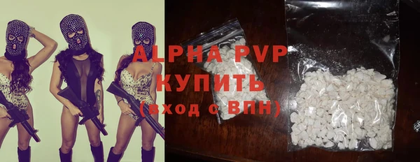кокаин VHQ Аркадак