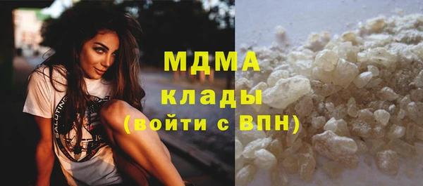 кокаин VHQ Аркадак