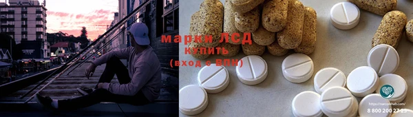 кокаин VHQ Аркадак
