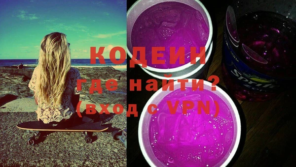 mdpv Арсеньев