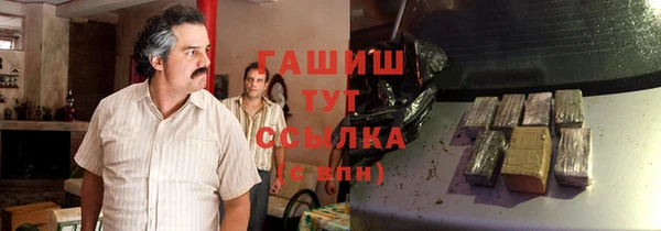 mdpv Арсеньев