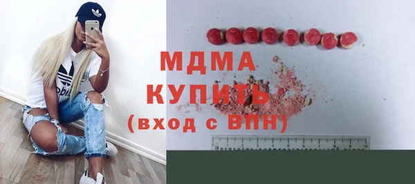 СК Алзамай