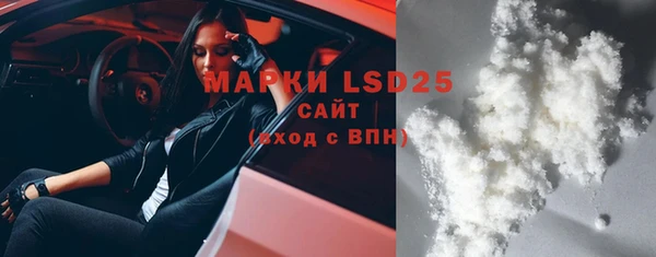 кокаин VHQ Аркадак