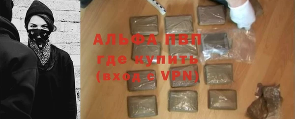 кокаин VHQ Аркадак
