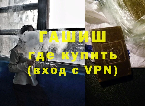 кокаин VHQ Аркадак