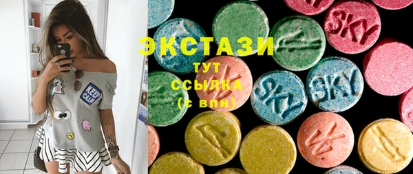 кокаин VHQ Аркадак
