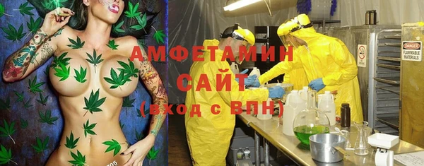 синтетический гашиш Армянск