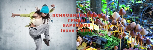 кокаин VHQ Аркадак