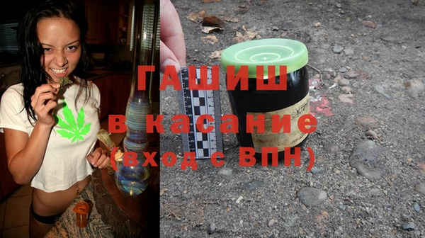 кокаин VHQ Аркадак