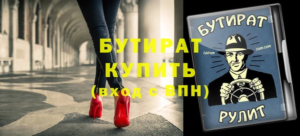 кокаин VHQ Аркадак