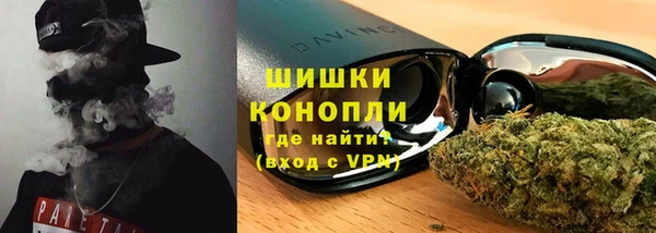 кокаин VHQ Аркадак
